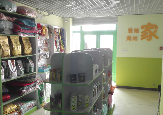 宠物店装修