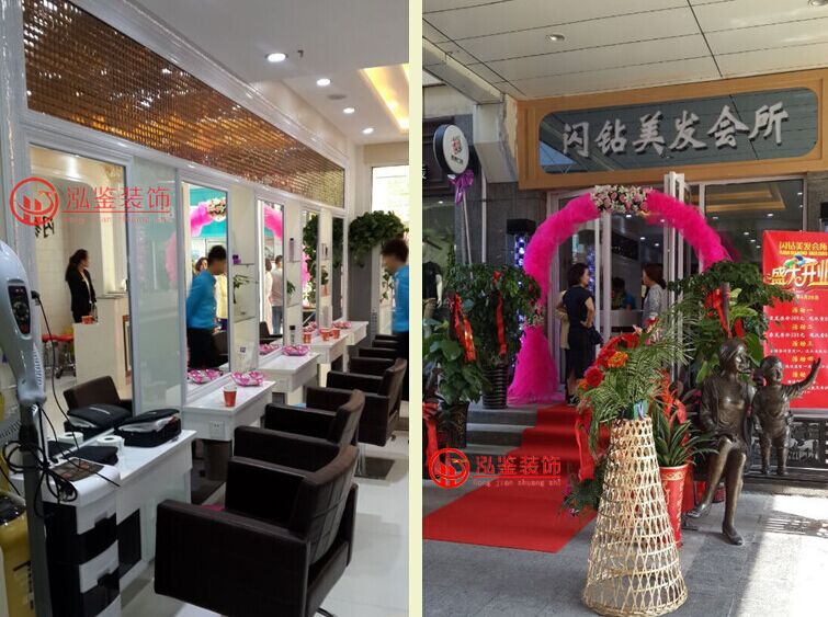 理发店装修