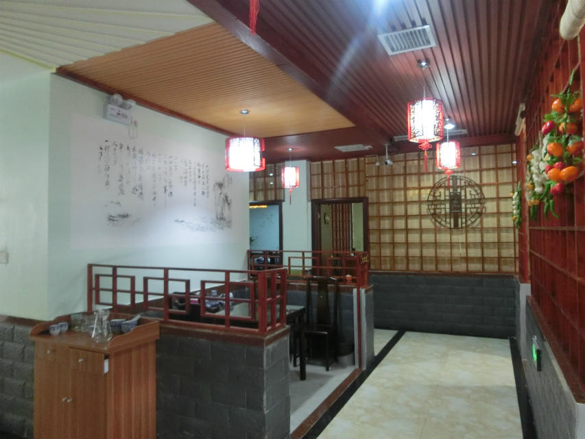 中式小吃店装修