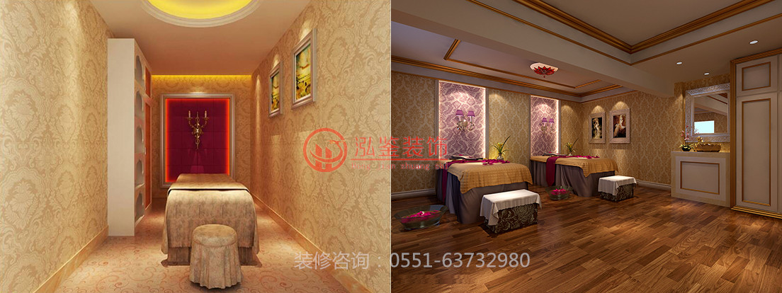 养生美容院装修设计,装修咨询:0551-63732980