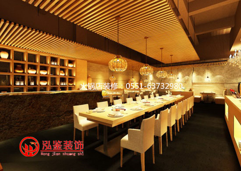 火锅店装修\烧烤店装修案例效果图