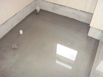 卫生间防水施工工艺