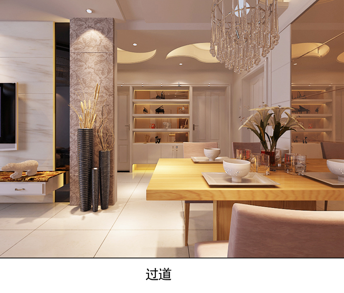 客厅装修效果图