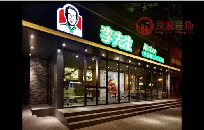 牛肉面馆装修设计