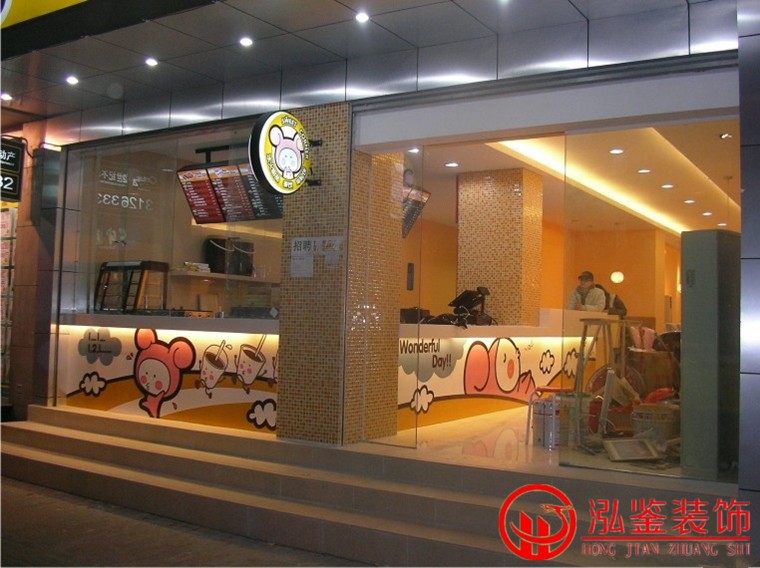 合肥甜品店装修奶茶店装修效果