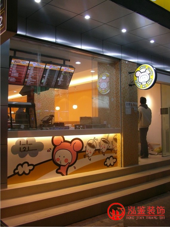 合肥甜品店装修奶茶店装修效果