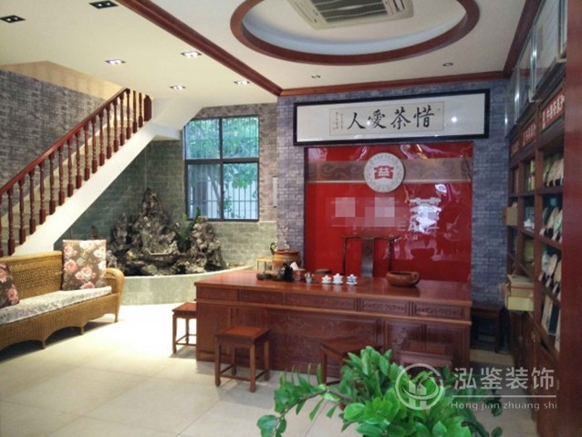 合肥茶叶店装修,茶城装修,茶艺馆装修,合肥泓鉴装饰承接:合肥家庭装修