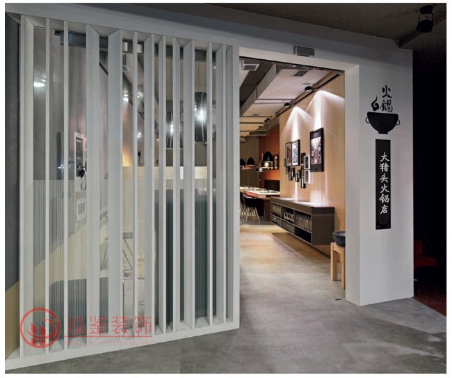 合肥火锅店装修设计