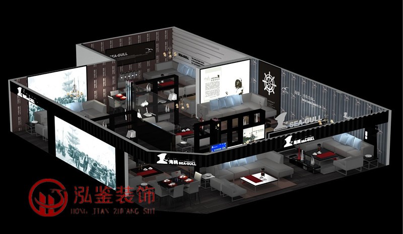 家具展厅效果图