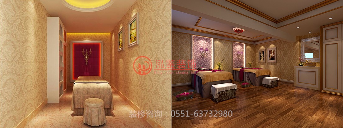 养生美容院装修设计,装修咨询:0551-63732980