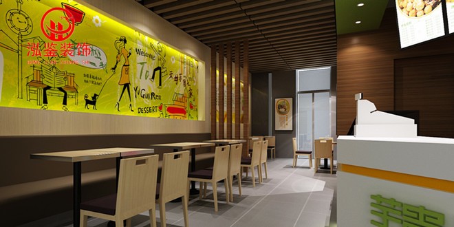 合肥芋贵人甜品店【国购旗舰店】设计效果图-店内部分