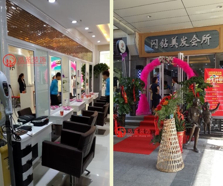 港澳广场理发店装修-闪钻美发会所