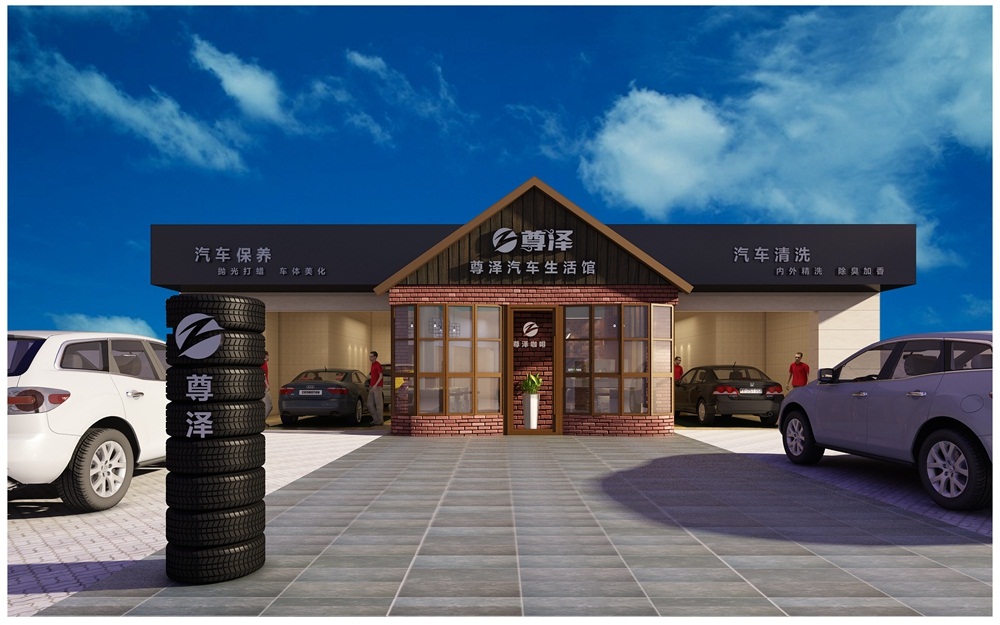 汽车美容店面装修设计-汽车会所 方案1