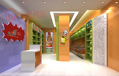 合肥社区蔬菜配送店 农场品展示