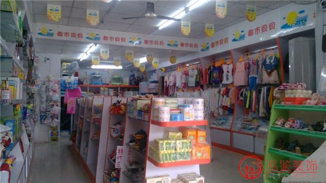合肥 母婴店装修 孕婴店装修 婴儿奶粉专卖店装修 方案1