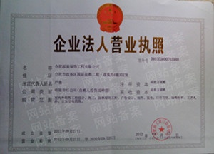 荣誉 · 02