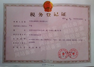荣誉 · 03