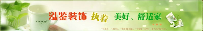 荣誉 · 01