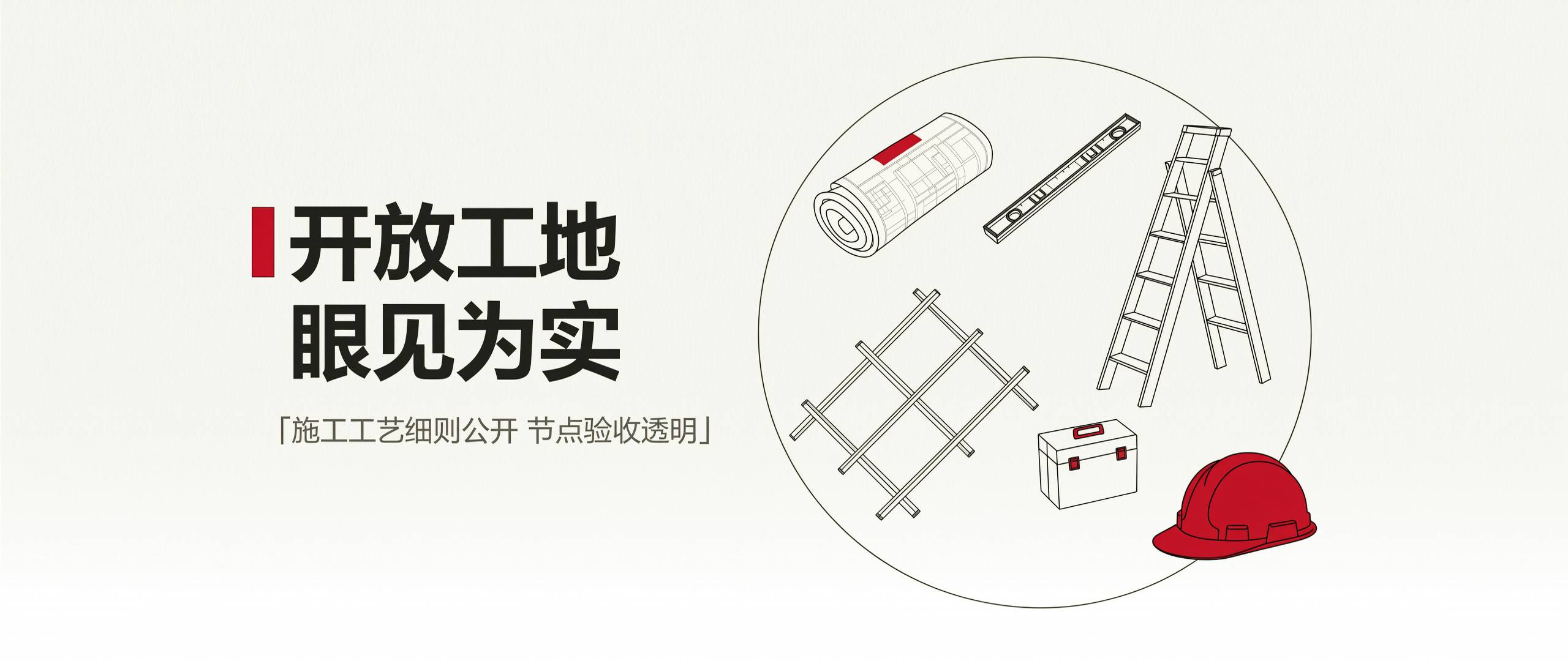 联系我们